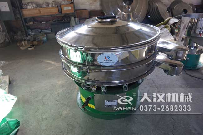 鋅粉振動篩 鋅粉振動篩