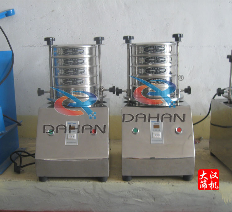 試驗(yàn)篩 試驗(yàn)篩