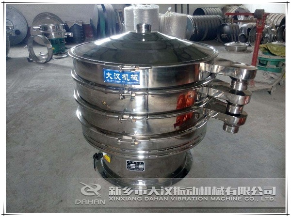 1000型兩層全不銹鋼振動(dòng)篩 1000型兩層全不銹鋼振動(dòng)篩