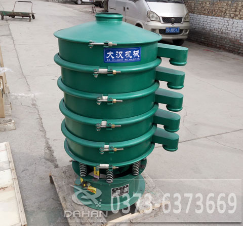 金剛砂分級(jí)振動(dòng)篩 金剛砂分級(jí)振動(dòng)篩