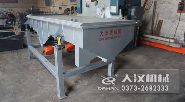 長(zhǎng)方形振動(dòng)篩 長(zhǎng)方形振動(dòng)篩