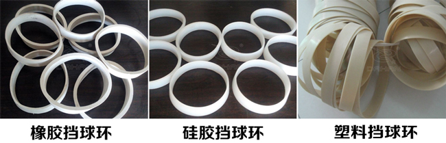振動篩擋球環(huán)分:橡膠、硅膠、塑料擋球環(huán)三種材質(zhì)