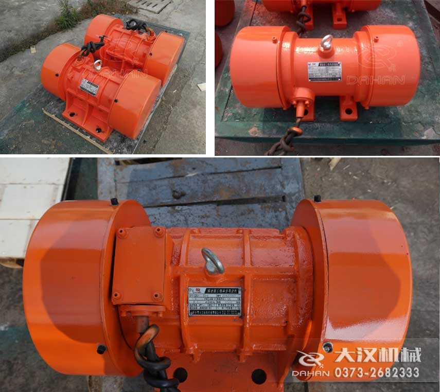 YZS振動電機，激振力大，運行平穩(wěn)。