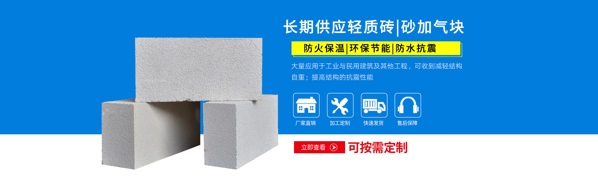 改產(chǎn)品篩分能力強(qiáng)，篩分效果好，更加只用于流水線(xiàn)使用