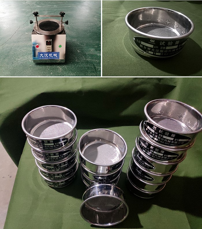 實(shí)驗(yàn)篩振動(dòng)篩-試驗(yàn)篩的整機(jī)于篩框展示。