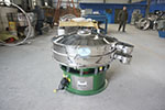 1000型三次元振動篩，產(chǎn)量可達1100kg/h。