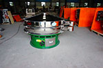1500型三次元振動篩，產(chǎn)量可達1100kg/h。