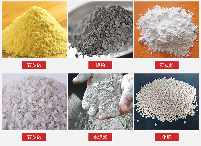 拍擊式振動(dòng)篩適用范圍：粉體，冶金，地質(zhì)，國(guó)防等部門(mén)。