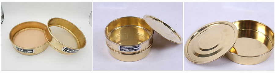 銅網(wǎng)試驗(yàn)篩篩網(wǎng)，篩框，篩框展示