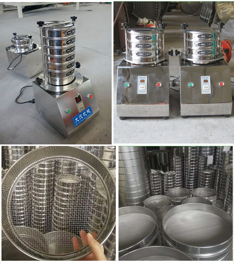 200試驗(yàn)篩主機(jī)展示篩框采用優(yōu)質(zhì)不銹鋼材質(zhì)不生銹，不易磨損，經(jīng)久耐用。