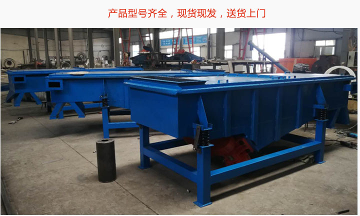 選擇型號(hào)齊全的廠(chǎng)家